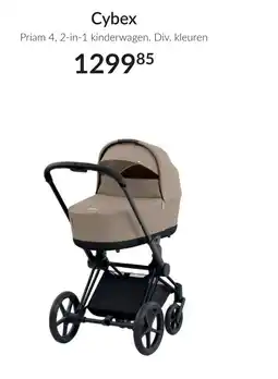 Babypark Cybex aanbieding