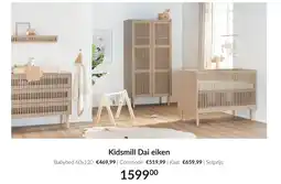 Babypark Kidsmill Dai eiken aanbieding