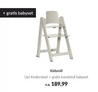 Babypark Kidsmill aanbieding