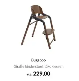 Babypark Bugaboo aanbieding