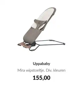Babypark Uppababy aanbieding