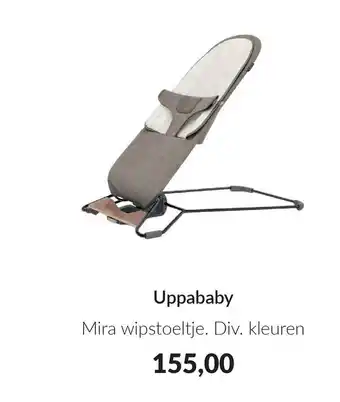 Babypark Uppababy aanbieding
