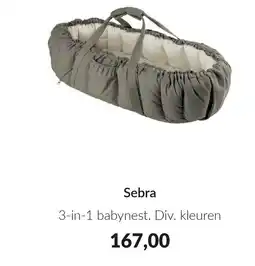 Babypark Sebra aanbieding