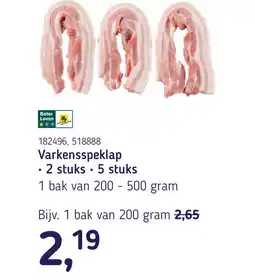 Van Hoeckel Varkensspeklap aanbieding