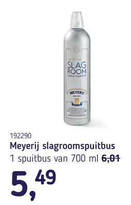 Van Hoeckel Meyerij slagroomspuitbus aanbieding