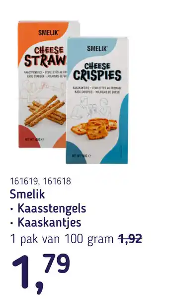 Van Hoeckel Smelik aanbieding