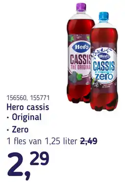 Van Hoeckel Hero cassis aanbieding