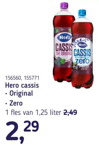 Van Hoeckel Hero cassis aanbieding