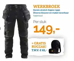 Ivana Werkbroek aanbieding