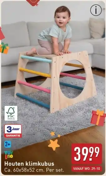 ALDI Houten klimkubus aanbieding