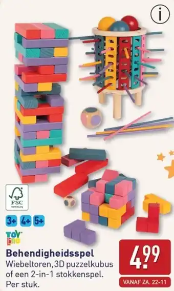 ALDI Behendigheidsspel aanbieding