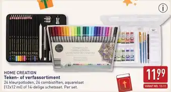ALDI Home Creation Teken of verfassortiment aanbieding
