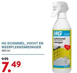 Kluswijs HG schimmel, vocht en weerplekkenreiniger aanbieding