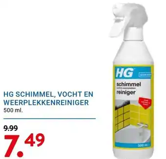 Kluswijs HG schimmel, vocht en weerplekkenreiniger aanbieding