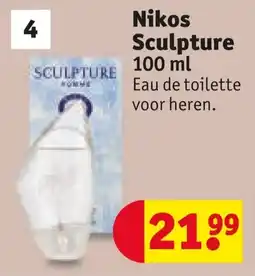 Kruidvat Nikos Sculpture aanbieding