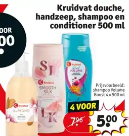 Kruidvat Kruidvat douche, handzeep, shampoo en conditioner aanbieding
