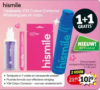 Kruidvat Hismile aanbieding