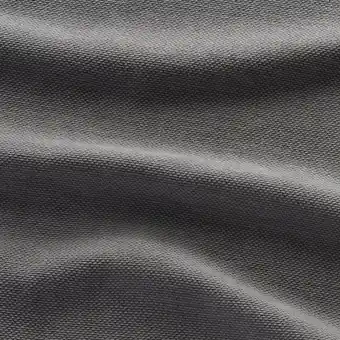 IKEA Zachte stoftextuur reflecterend chenilleweefsel Hoogwaardig materiaal aanbieding