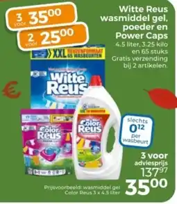 Trekpleister Witte Reus wasmiddel gel, poeder en Power Caps aanbieding