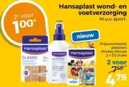 Trekpleister Hansaplast wond en voetverzorging aanbieding