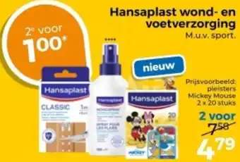 Trekpleister Hansaplast wond en voetverzorging aanbieding