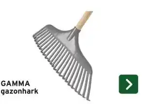 GAMMA GAMMA gazonhark aanbieding