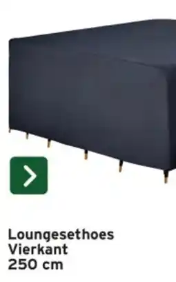 GAMMA Loungesethoes Vierkant aanbieding