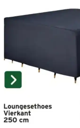 GAMMA Loungesethoes Vierkant aanbieding