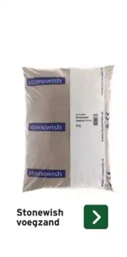 GAMMA Stonewish voegzand aanbieding