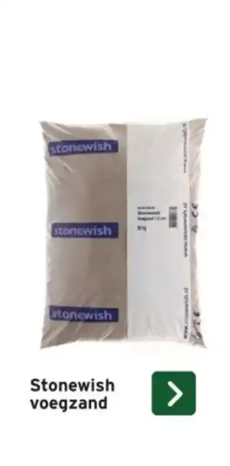 GAMMA Stonewish voegzand aanbieding