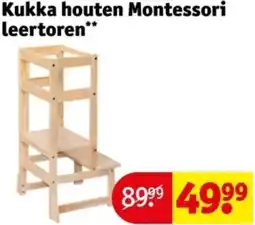 Kruidvat Kukka houten Montessori leertoren aanbieding