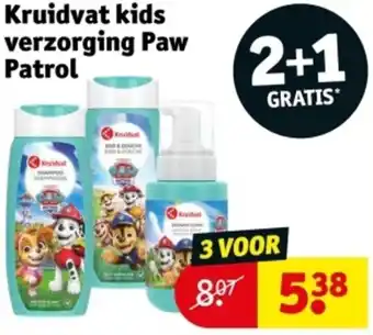 Kruidvat Kruidvat kids verzorging Paw Patrol aanbieding