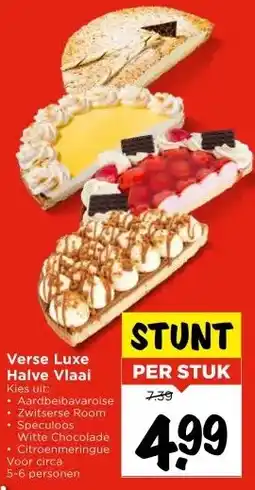Vomar Voordeelmarkt Verse Luxe Halve Vlaai aanbieding