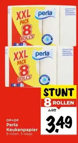 Vomar Voordeelmarkt Perla Keukenpapier aanbieding