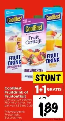 Vomar Voordeelmarkt CoolBest Fruitdrink of Fruitontbijt aanbieding