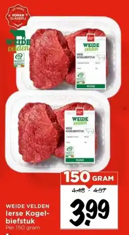 Vomar Voordeelmarkt lerse Kogel- biefstuk aanbieding