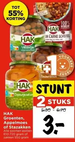 Vomar Voordeelmarkt HAK Groenten, Appelmoes of Stazakken aanbieding