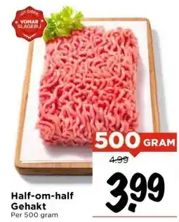 Vomar Voordeelmarkt Half-om-half Gehakt aanbieding