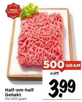 Vomar Voordeelmarkt Half-om-half Gehakt aanbieding