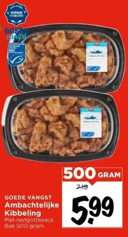Vomar Voordeelmarkt Ambachtelijke Kibbeling aanbieding