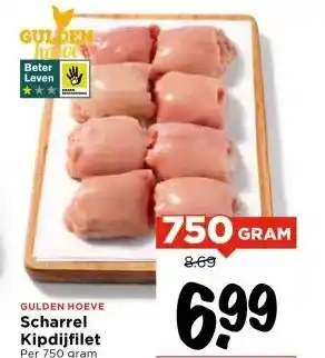 Vomar Voordeelmarkt Scharrel Kipdijfilet aanbieding