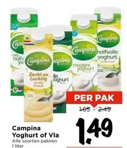 Vomar Voordeelmarkt Campina Yoghurt of Vla aanbieding
