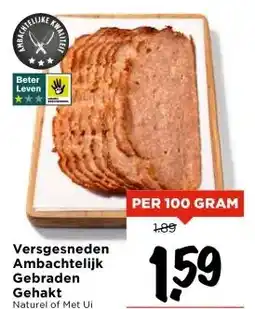 Vomar Voordeelmarkt Versgesneden Ambachtelijk Gebraden Gehakt aanbieding