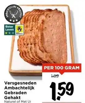 Vomar Voordeelmarkt Versgesneden Ambachtelijk Gebraden Gehakt aanbieding
