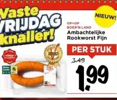 Vomar Voordeelmarkt Ambachtelijke Rookworst Fijn aanbieding