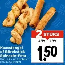 Vomar Voordeelmarkt Kaasstengel of Börekstick Spinazie-Feta aanbieding