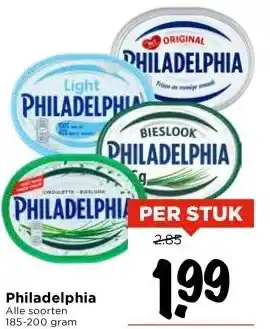 Vomar Voordeelmarkt Philadelphia aanbieding