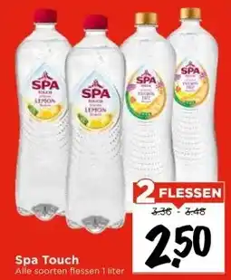 Vomar Voordeelmarkt Spa Touch aanbieding