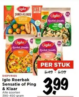 Vomar Voordeelmarkt Iglo Roerbak Sensatie of Ping & Klaar aanbieding