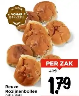 Vomar Voordeelmarkt Reuze Rozijnenbollen aanbieding